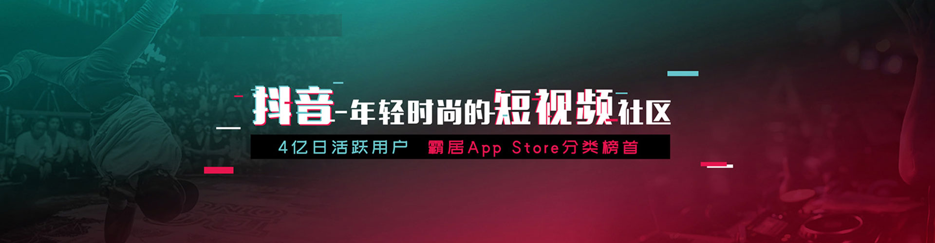 大寮sem外包