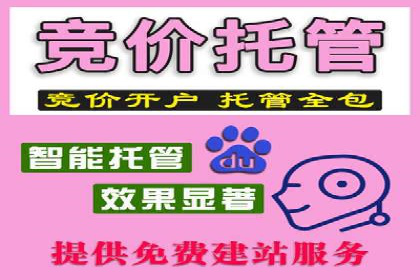 信息流优化案例：提升社交媒体传播效率的秘诀