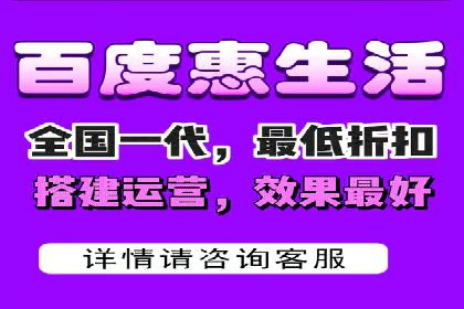 竞价推广开户费用高吗？看这些企业如何降低投入