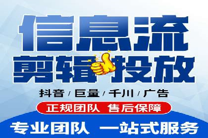 竞价广告案例分析：行业竞争激烈下的突围之路