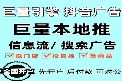 成功案例：SEM托管公司助力企业快速拓展市场